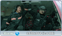   / Cloudy Mountain / Feng bao (2021) HDRip / BDRip (1080p)