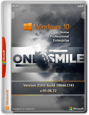 Windows 10 21H2 [19044.1741] by OneSmiLe (x64) (2022) {Rus}