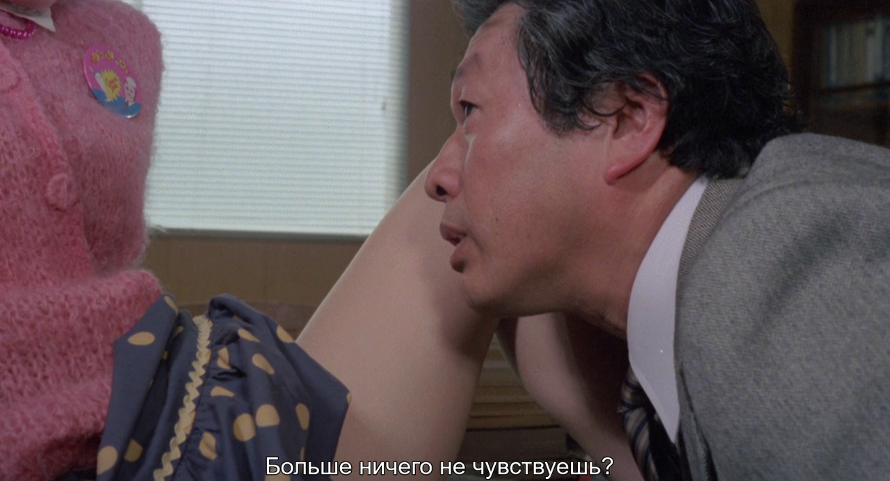 vlcsnap-2022-06-15-14h41m00s488.png