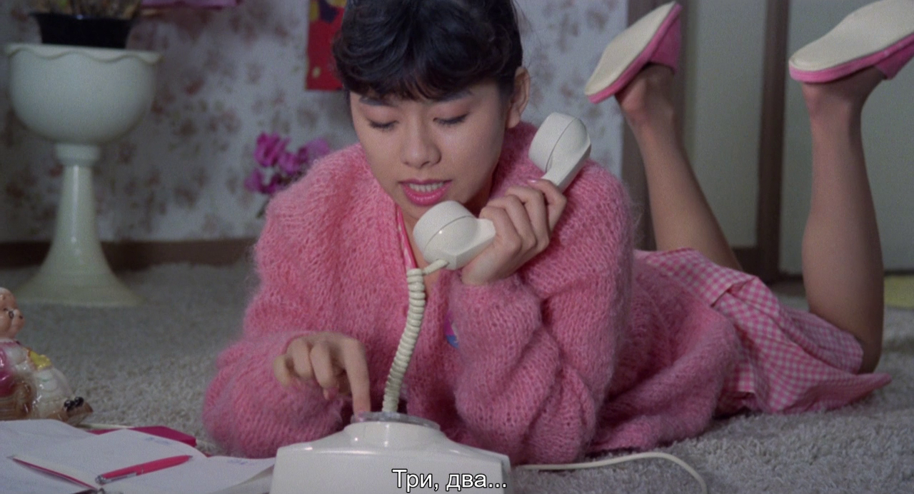 vlcsnap-2022-06-15-14h38m49s699.png