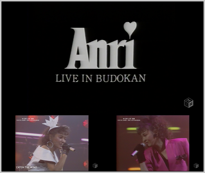 20220619.0026.1 Anri - For Top Lovers ~ Anri Live in Budokan (M-ON! 2022.06.15) (JPOP.ru) cover.png