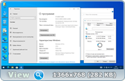 Windows 10 (v21h2) HSL/PRO by KulHunter v7.3 (esd) (x64) (2022) (Rus)