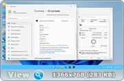 Windows 11 v21h2 HSL/PRO by KulHunter v5 (esd) (x64) (2022) (Rus)