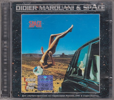 Didier Marouani & Space - Deliverance (1977) [Exclusive Russian Version]
