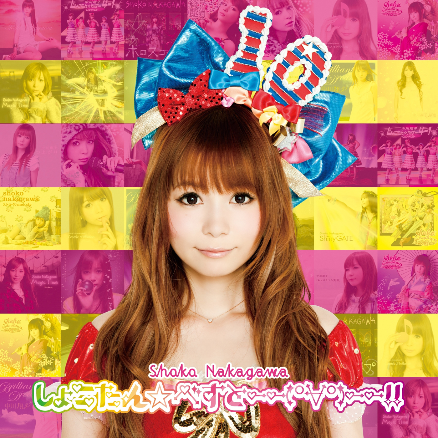 [AZH10-M]_cover.jpg