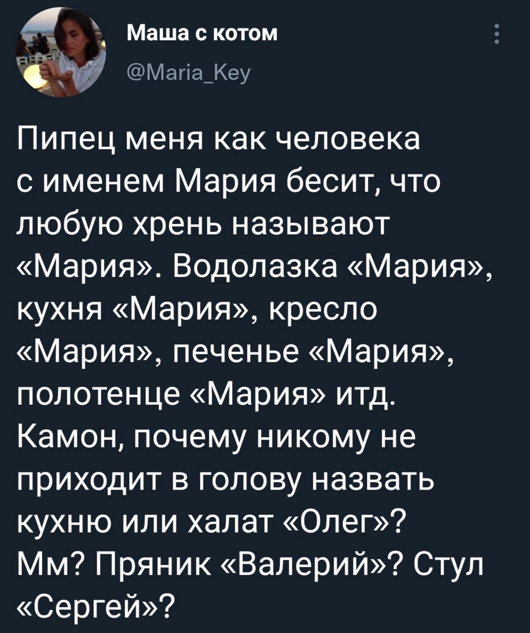 nxi7ki5rIio.jpg