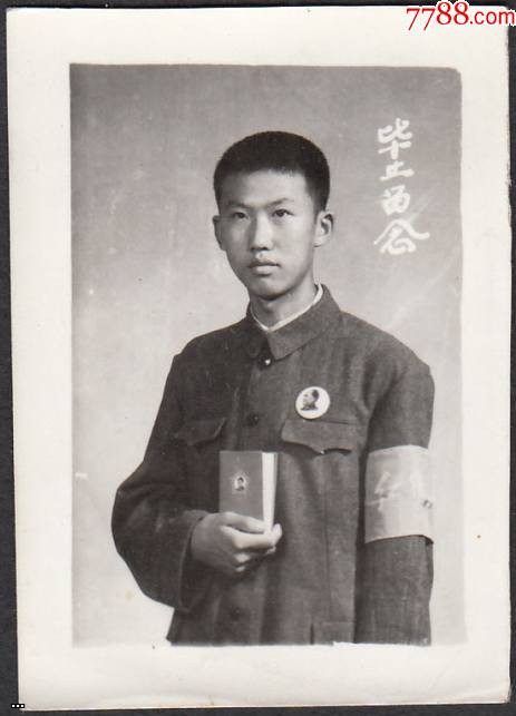 17541575.jpg
