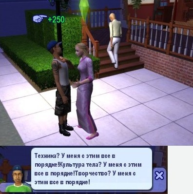 Screenshot - 15.02.2009 , 16_34_44.jpg