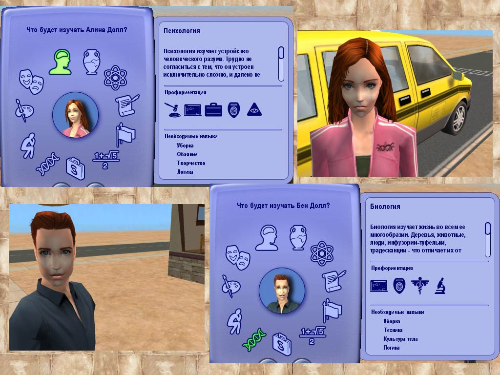snapshot_568e53e8_768e53eb.jpg