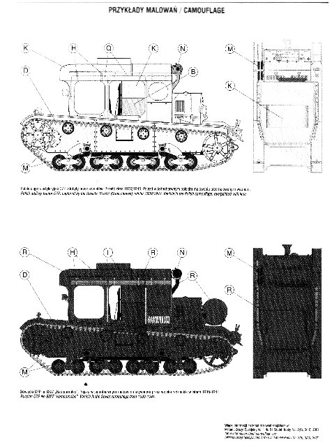 Обзор моделей танка Т-26 (и машин на его базе). 1b2d428487e6c0d4ec2e746410d13838