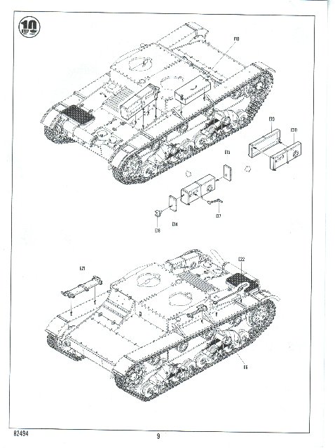 Обзор моделей танка Т-26 (и машин на его базе). 25a1afe312b928ced5e7f657a1754c18