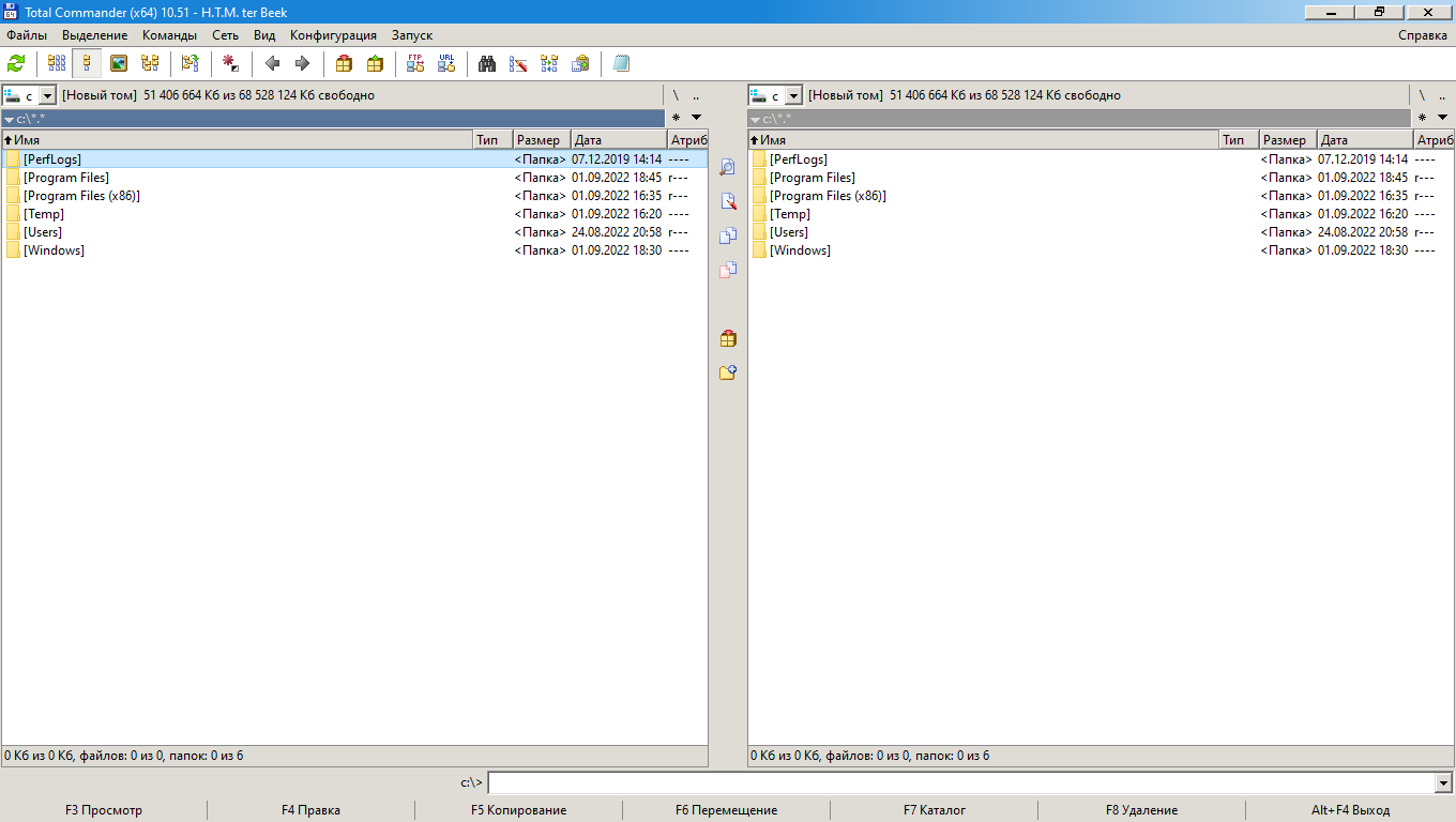Тотал файл. Total Commander Интерфейс. Total Commander 10. Кто такой коммандер. Total Commander для Windows 10.