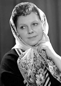 Вера Орлова (I)
