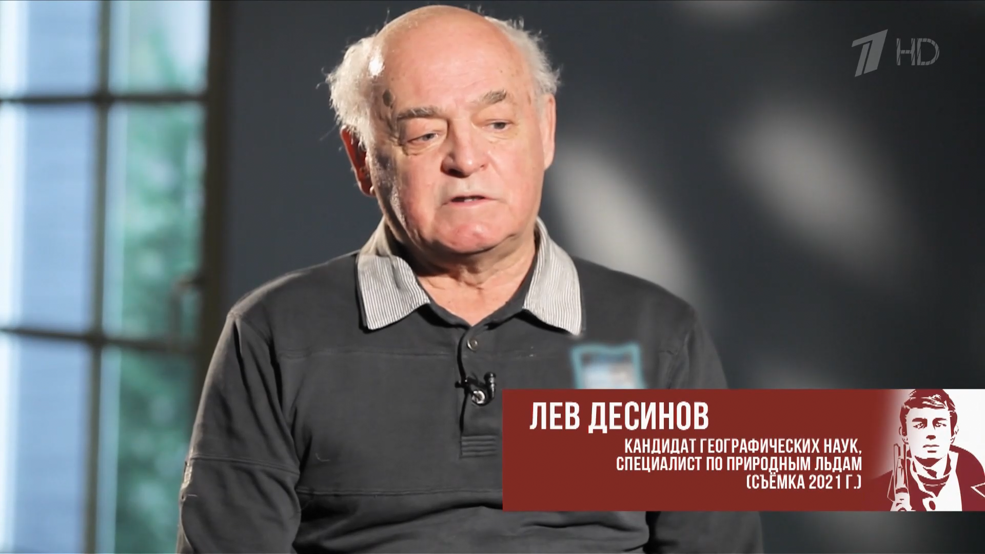 Бодров.Герой.нашего.времени.2022.HDTV.1080p-ylnian.mkv_snapshot_04.45.401.png