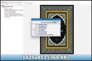 Sumatra PDF 3.5.15244 (x64) Pre-release + Portable (x64) (2022) [Multi/Rus]