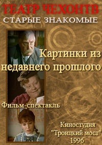 Остановятся безлюдные улицы как картинки из недавнего прошлого