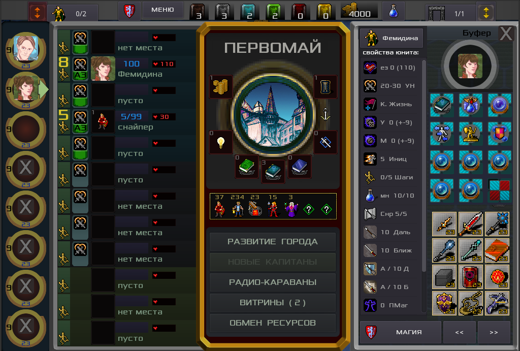 �����������