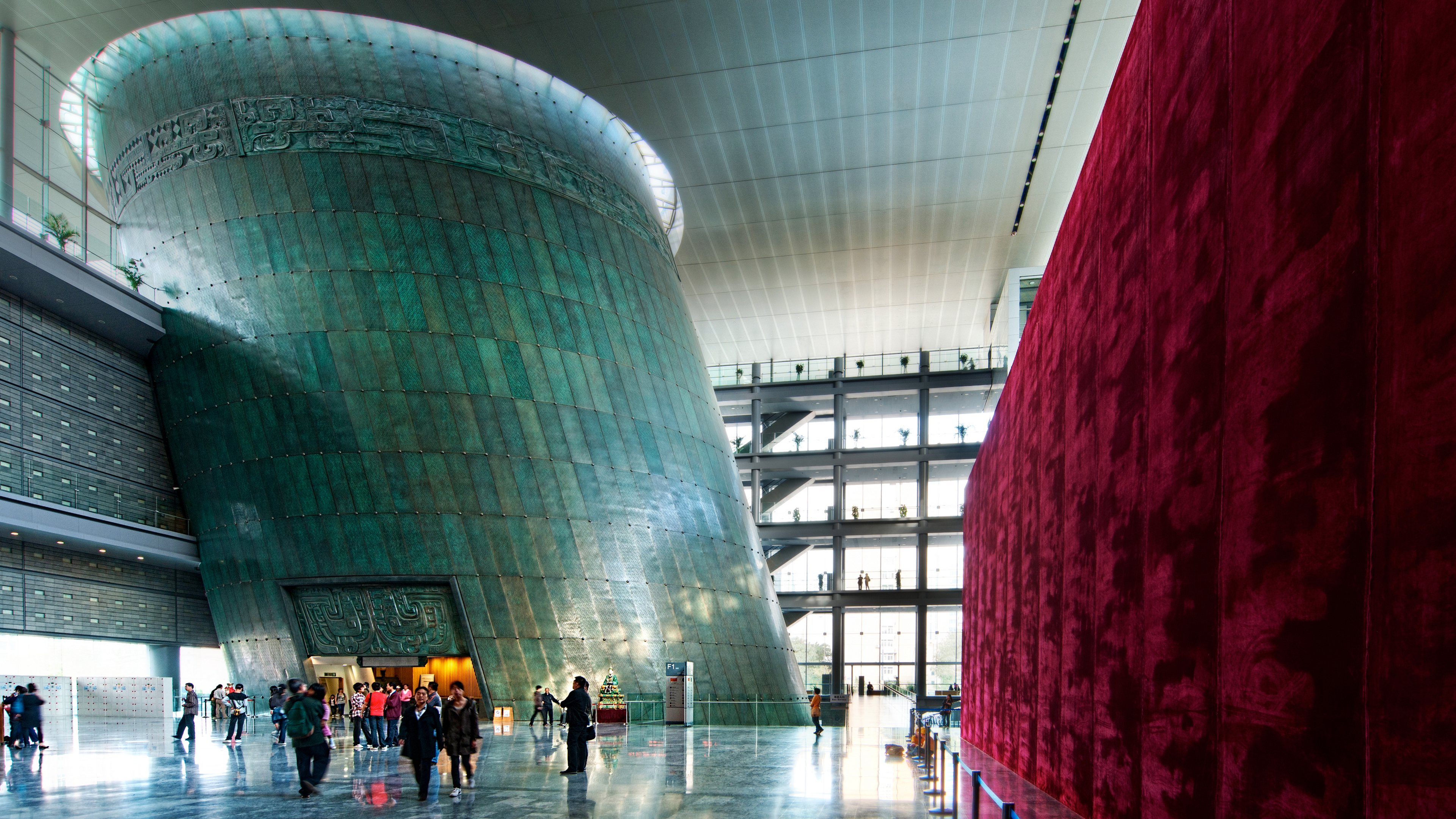 Beijing museum