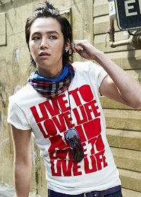 Гын Сок Чжан