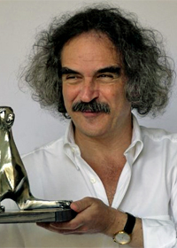 Эжен Грин