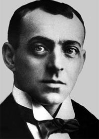 Евгений Вахтангов