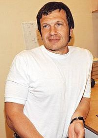 Владимир Соловьёв (III)