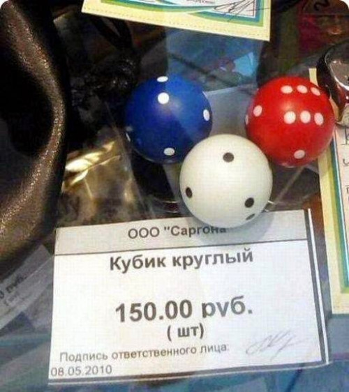 eae2c9e35844e28d1d2e8ffa138ce3f3.jpg