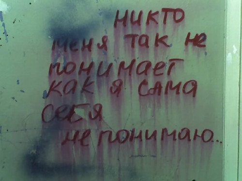 bd645cda5830a44b8195f890a96ef69d.jpg