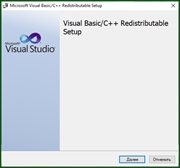 Microsoft Visual C++ Runtimes AIO v0.64.0 x86-x64 Repack by abbodi1406 (x86-x64) (2022) [Multi/Rus]