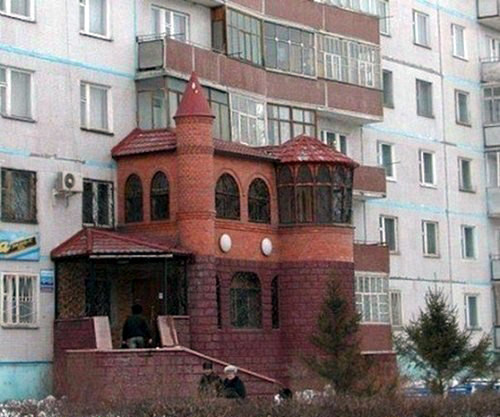 пристроечка.jpg