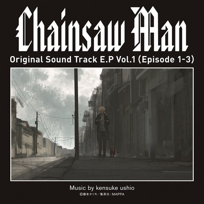 Chainsaw Man Vol.1 Soundtrack