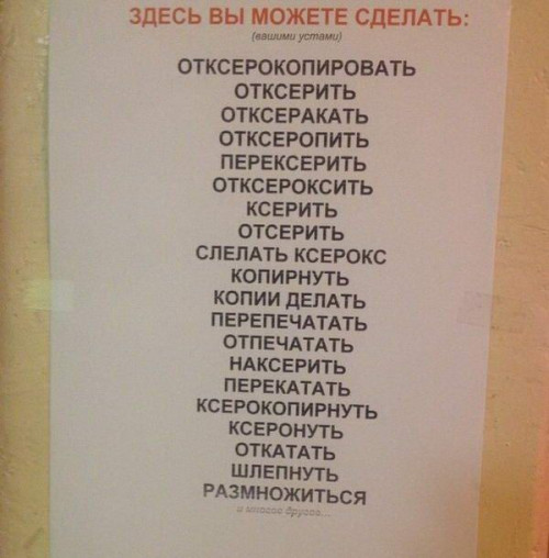 cd4af8e4be5dae20cb0076e60b433d7d.jpg