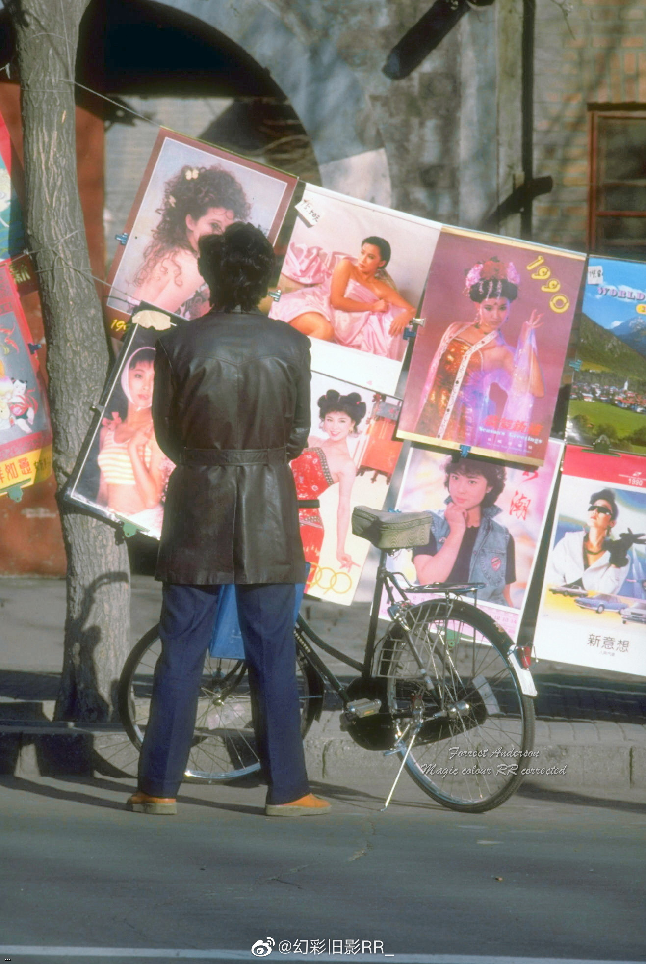 1990 ??  0002.jpg