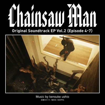 Chainsaw Man Vol.2 Soundtrack