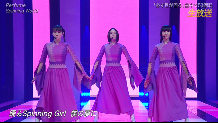 Perfume_-_Spinning_World_(NTV_Best_Artist_2022.12.03)_(JPOP.ru).png