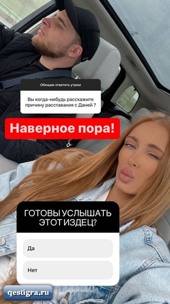 Кристина Дерябина Порно