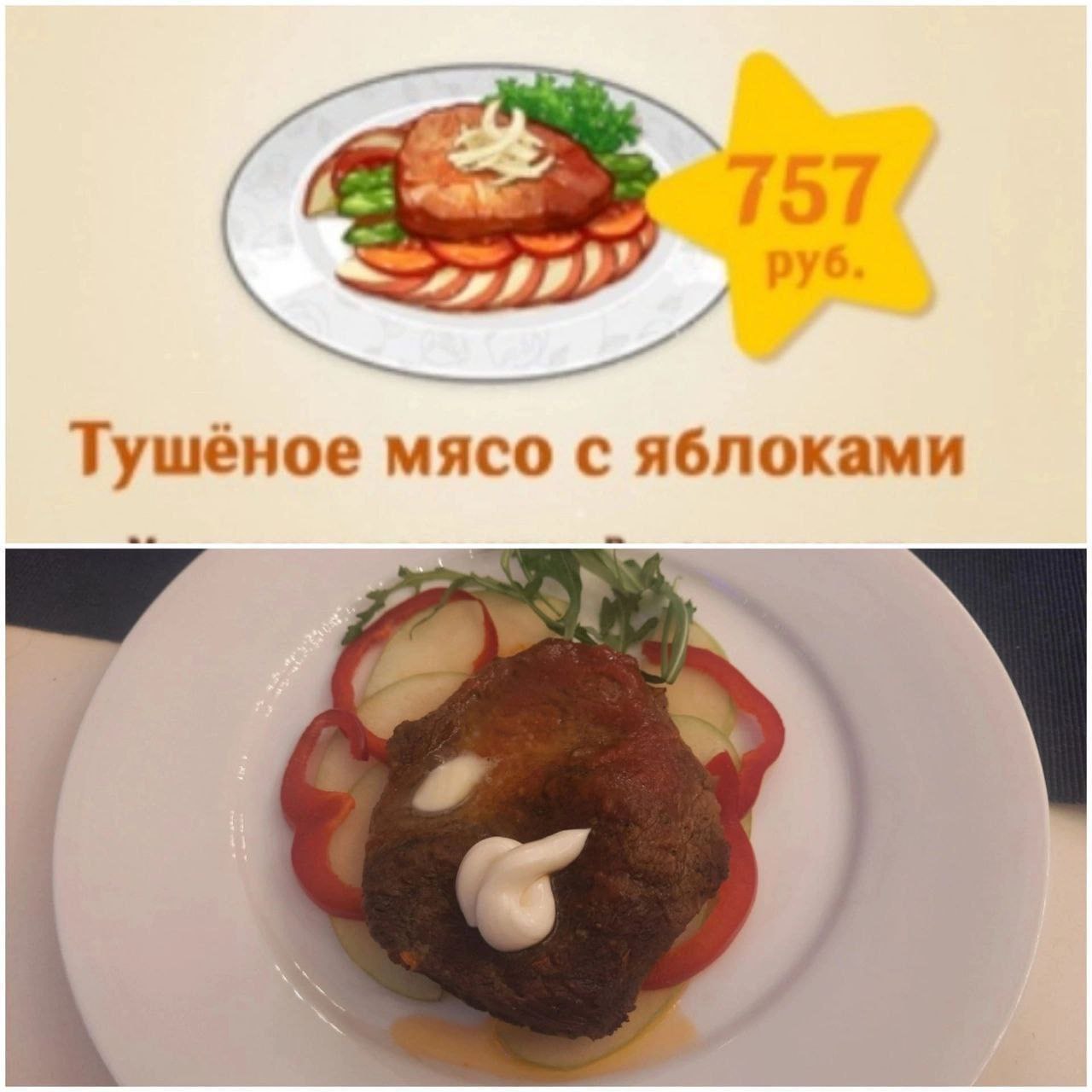 fd9a3a0b2024647c4df8970c521c4b45.jpg