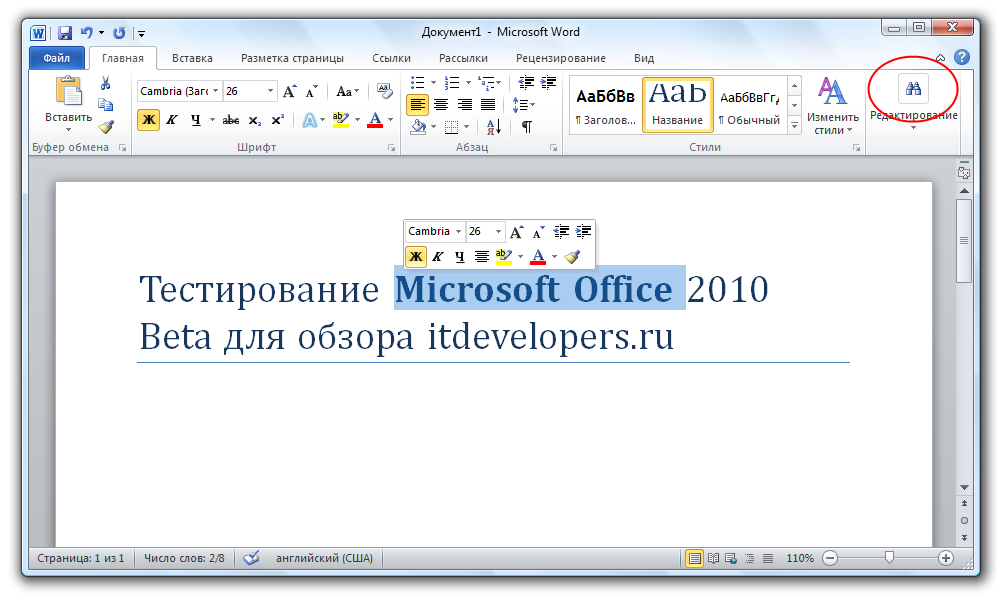 41f5e11724ca426dbe7c43b596912cda.png