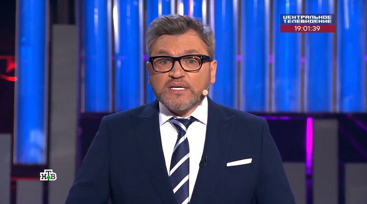 Центральное телевидение 2013 с вадимом такменевым. Центральное телевидение 2013 с вадимом такменевым. Соведущая вадима такменева в программе центральное телевидение. Соведущая вадима такменева в программе центральное телевидение. Соведущая вадима такменева в программе центральное телевидение.