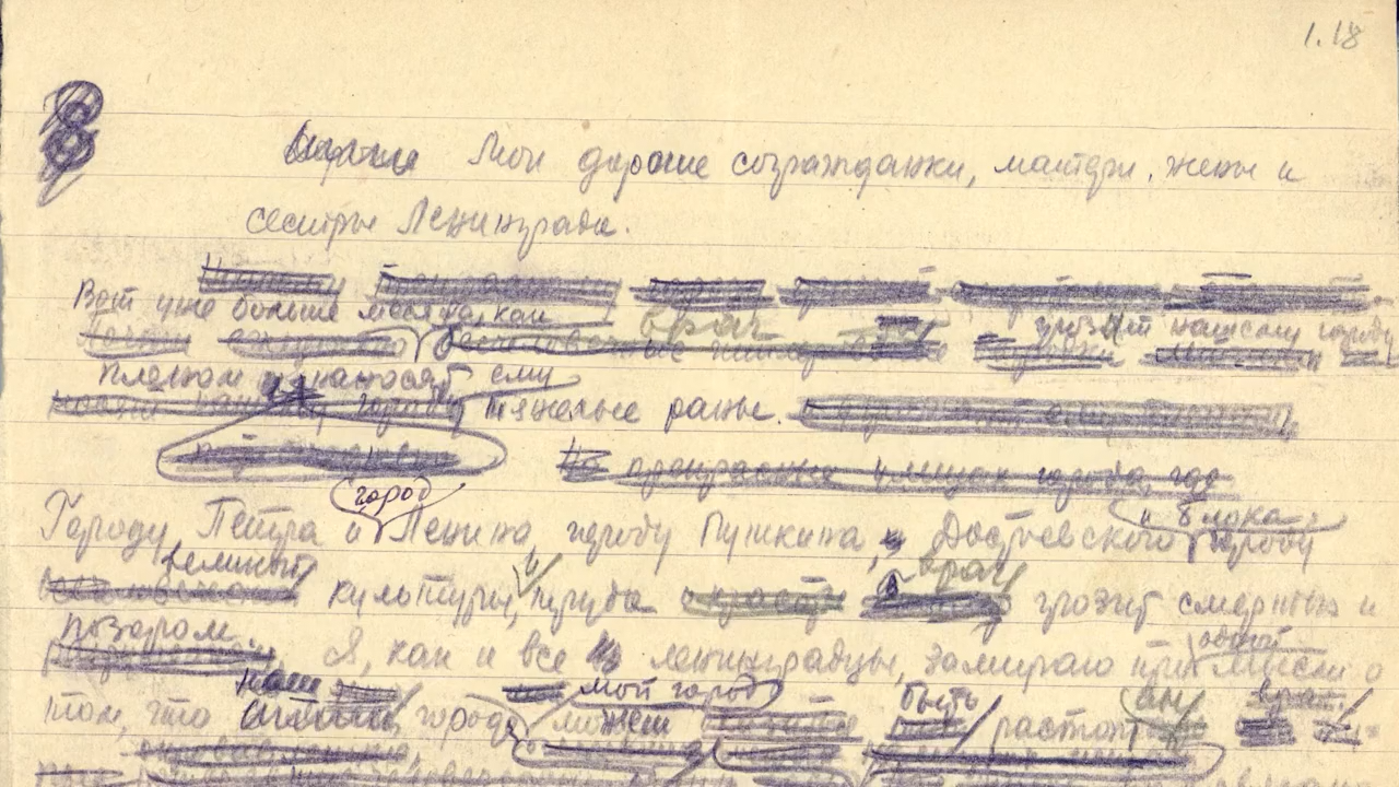 Ахматова. Вечное присутствие.2019.WEB.720p-ylnian.mkv_snapshot_00.23.47.560.png