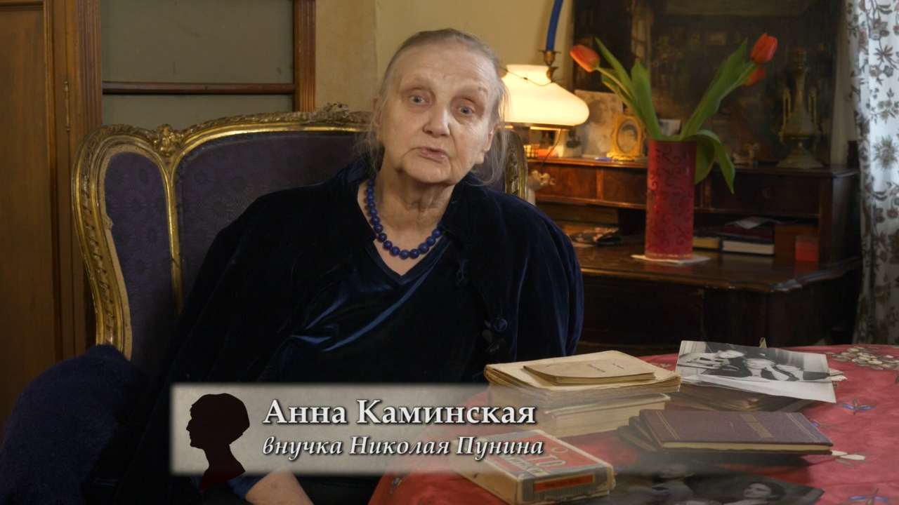 Ахматова. Вечное присутствие.2019.WEB.720p-ylnian.mkv_snapshot_00.28.44.080.png