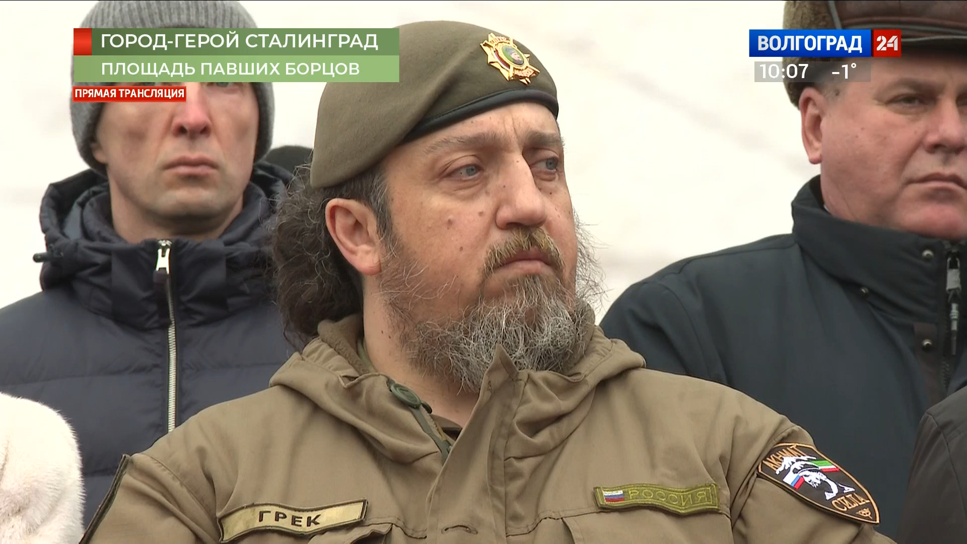 Парад войсковых частей Волгоградского территориального гарнизона (02.02.2023).ts_snapshot_11.48.618.png