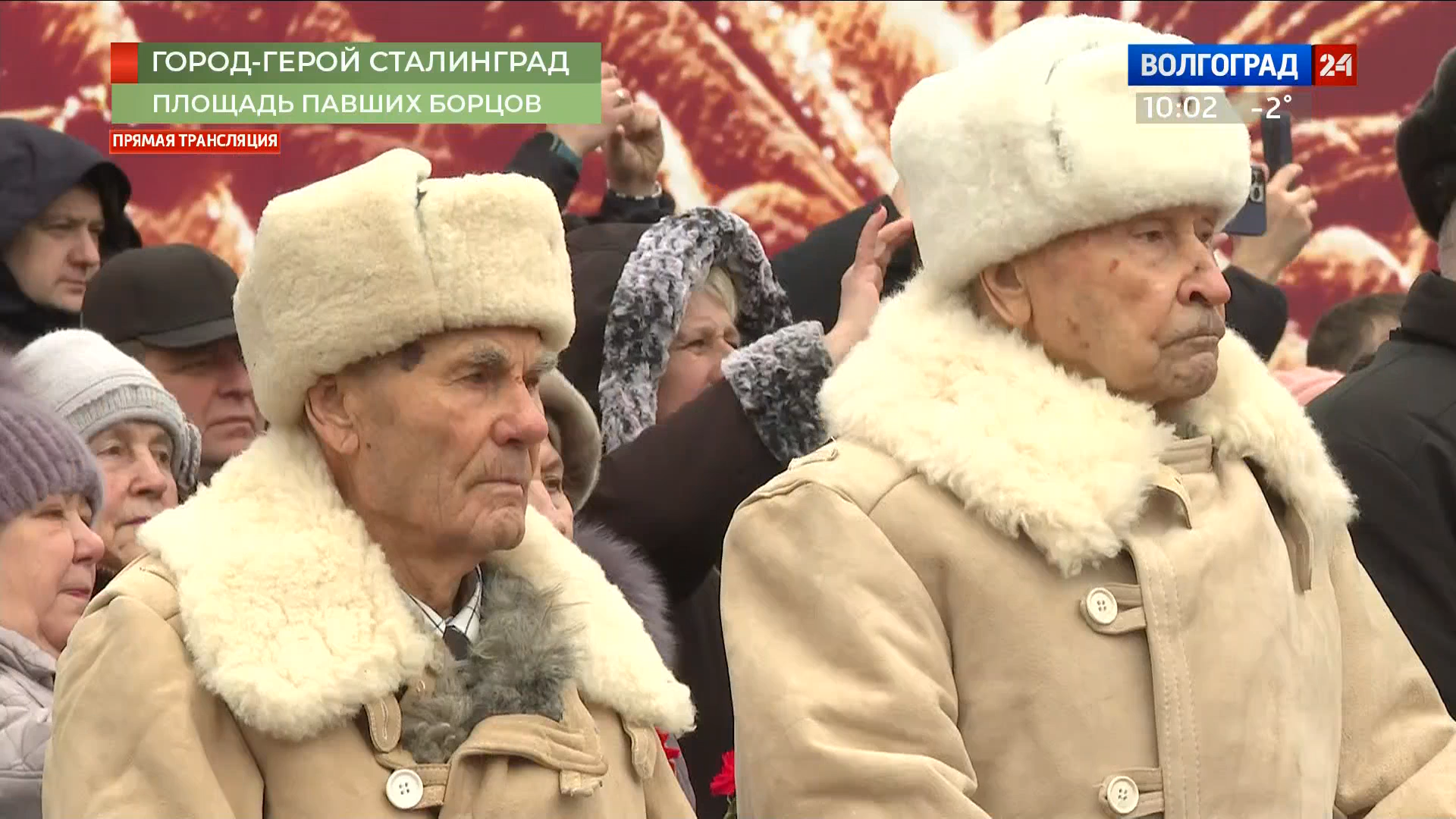 Парад войсковых частей Волгоградского территориального гарнизона (02.02.2023).ts_snapshot_07.15.284.png