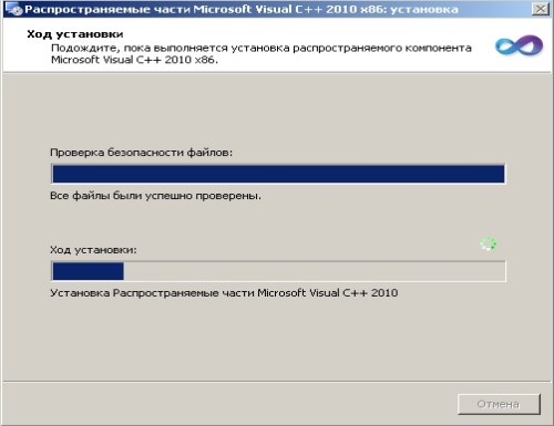 Visual C++ Runtimes AIO 2023 v1.0 x86-x64 RePack by ivandubskoj [Ru]