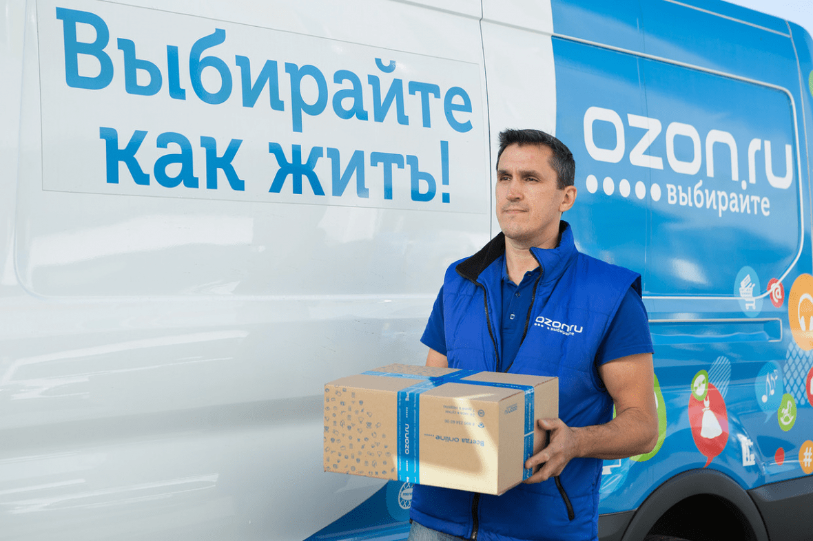 Актуальные вакансии на Озон в Челябинске: работа, которую вы заслуживаете