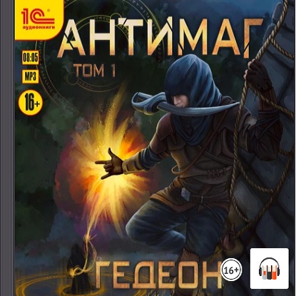1. Часть1