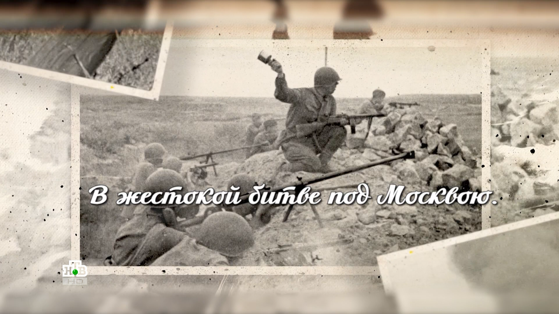 Ты мой герой! День защитника Отечества (2023).ts_snapshot_00.27.38.353.png