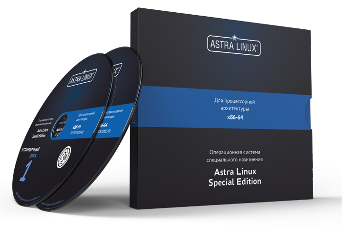 Astra Linux   