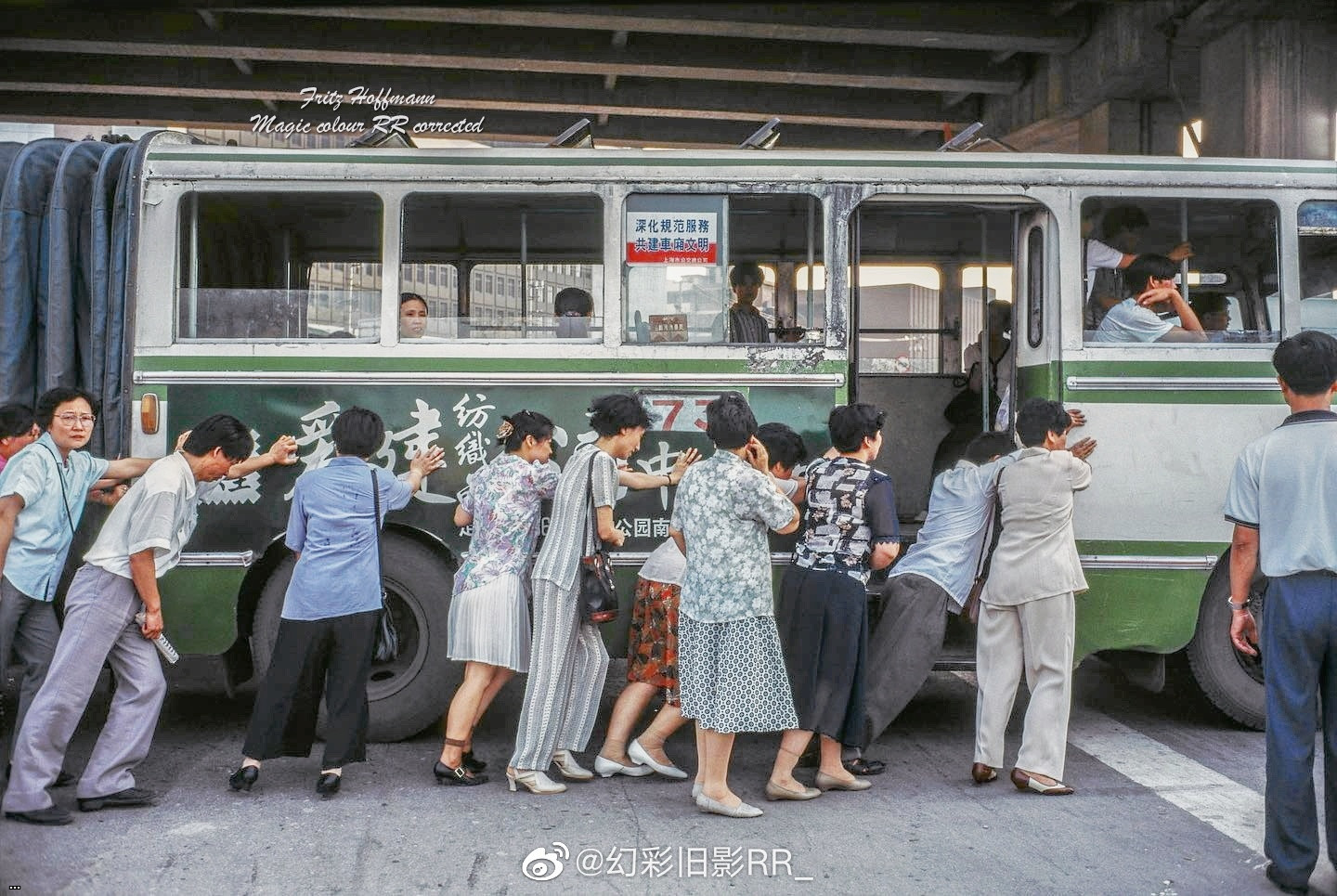 1995 ?? 789.jpg