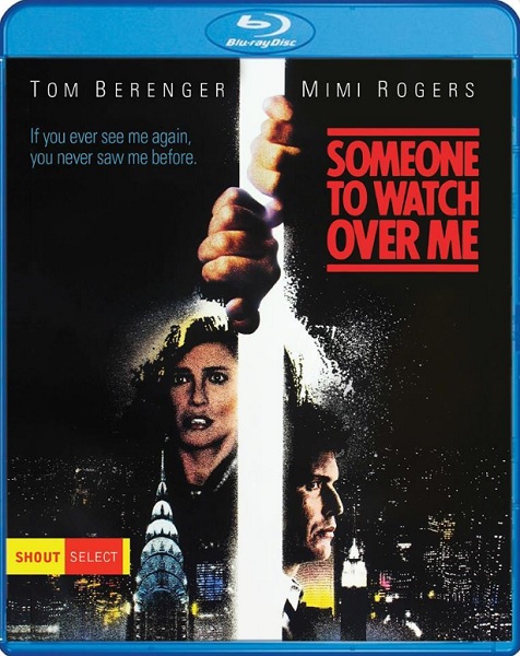 Тот, кто меня бережет / Someone to Watch Over Me (1987) BDRip 720p от ExKinoRay | P, A